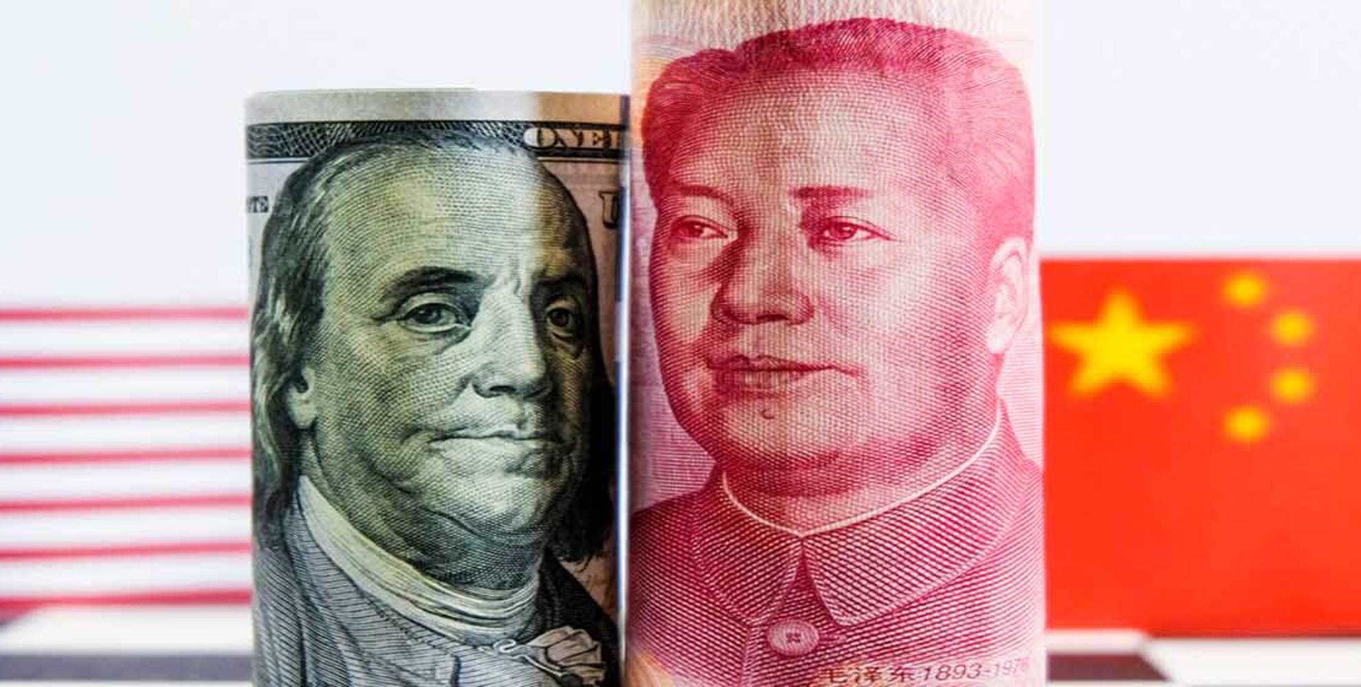 The art of trade war